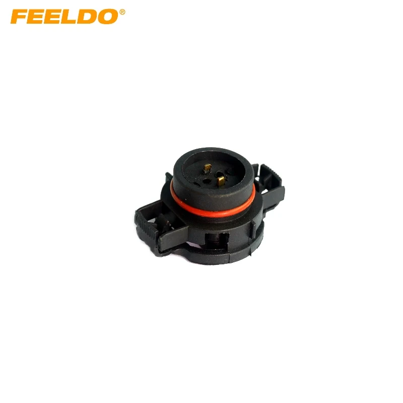 

FEELDO 1pc H16/5202/2504/PSX24W Bulbs Male Connector For Fog Lights Holder Plug #CA1865