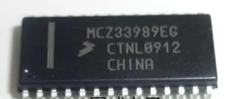 

MCZ33989EG MCZ33989 E43B AZ431BR-ATRE1 ADA10000 CS45-12IO1