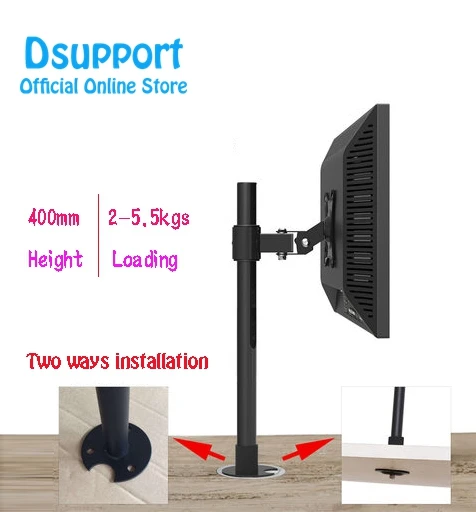 Настольный кронштейн для крепления ЖК светодиодный Тора LK320/40|monitor holder|monitor table