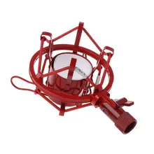 Metal Shockproof Studio Recording Microphone Shock Mount Spider Mic Holder Clip For Broadcast Computer BM 700 800 BM-800 BM-700