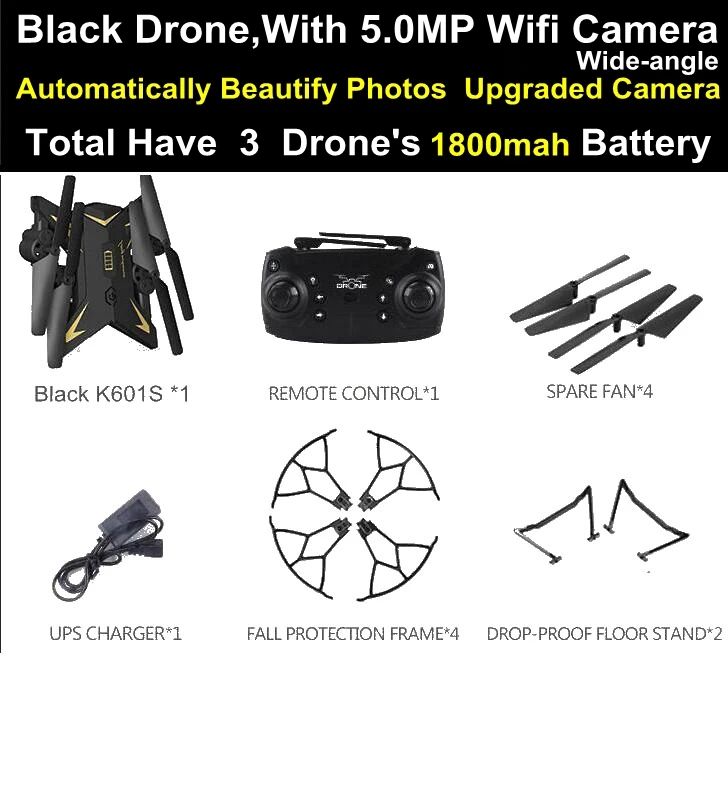 Модернизированный MJDTOYS-JD601S RC селфи Дрон вертолет Квадрокоптер с HD Wifi FPV камера 30 минут Летающий время V ky601s - Цвет: black 601s 1080p 3b