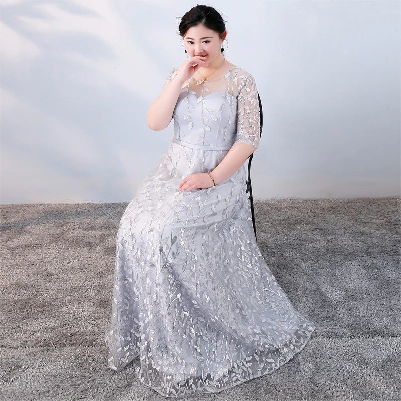 JaneVini Navy Blue Sequined Leaf Evening Dresses Long Plus Size Women Half Sleeve Tulle Celebrity Party Gowns Longue Robe 2019