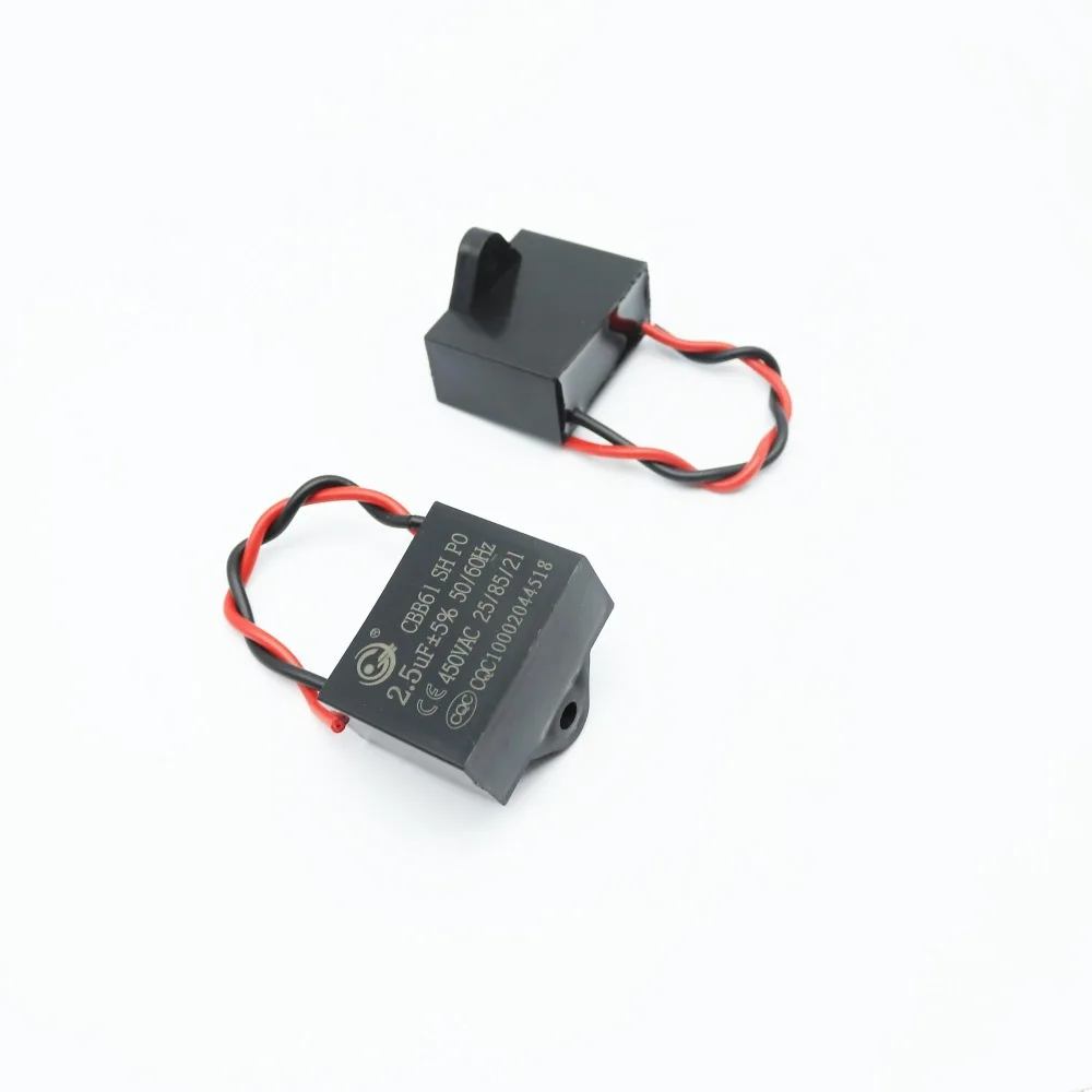 CBB61 450V 2.5UF