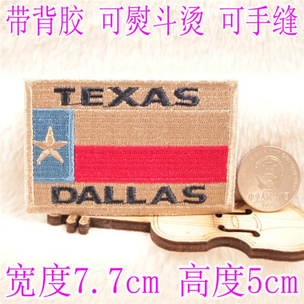 Hearts Stars Texas Stripes Iron On Cloth Patches - 2