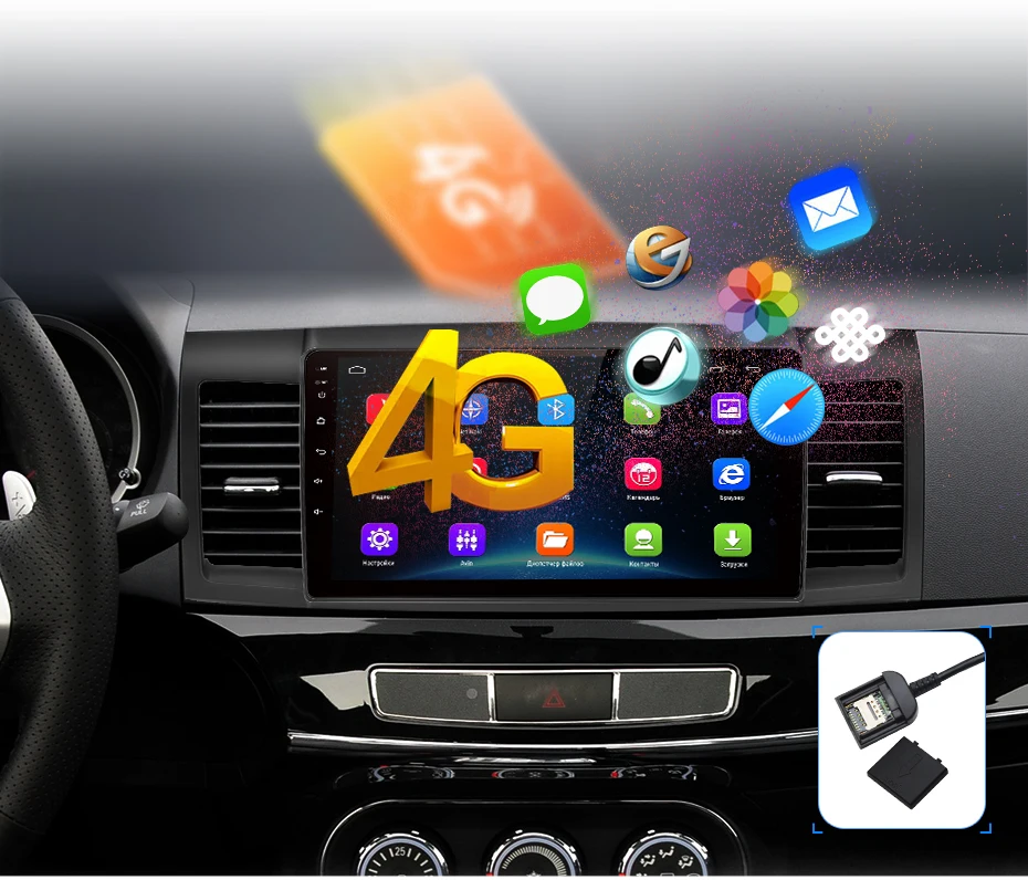 Excellent AWESAFE 2 din Android Car DVD radio Player GPS Navigation for Mitsubishi lancer 2008 2009 2011 2012 2013 2014 2015 2016 head uni 7 Excellent AWESAFE 2 din Android Car DVD radio Player GPS Navigation for Mitsubishi lancer 2008 2009 2011 2012 2013 2014 2015 2016 head uni 7