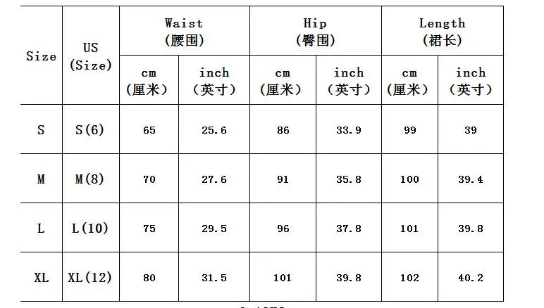 QQ20180709142609
