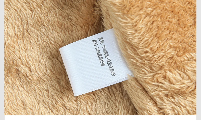 9309140280_1504081483