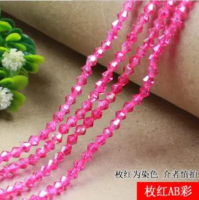 QQ20180410115603