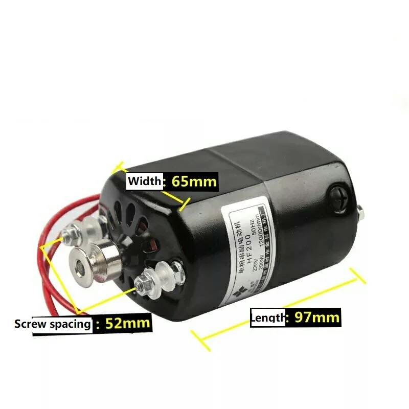 Universal Vertical Key Cutting Machine Motor For DEFU WENXING A7 V8/X6 Motors ► Photo 1/3