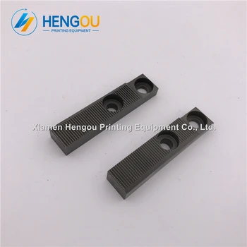 

1 Pair PM74 SM74 machine Pull Rail M2.072.221, M2.072.222