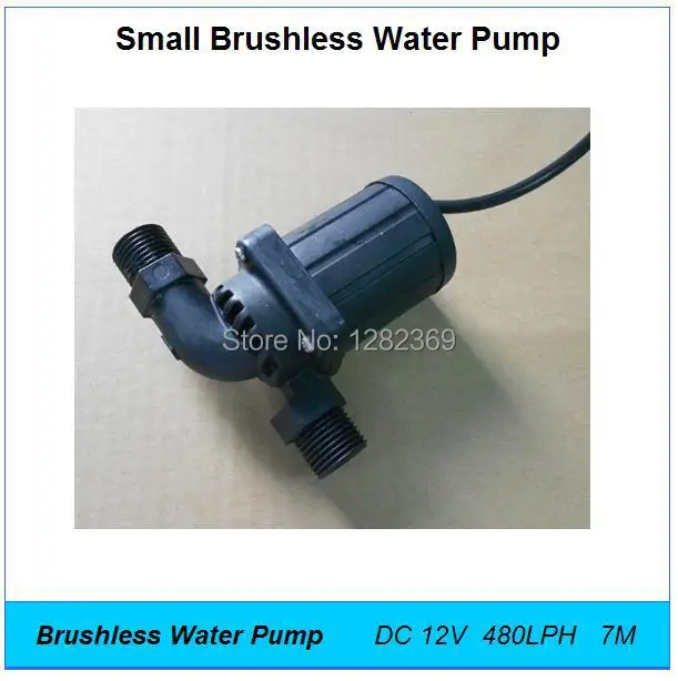 DC 12V 18W 1020LPH 4.8M Small Water Pump Mini Electric Centrifugal