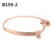 Это бесполезная ссылка на товар, пожалуйста, не покупайте B159-2