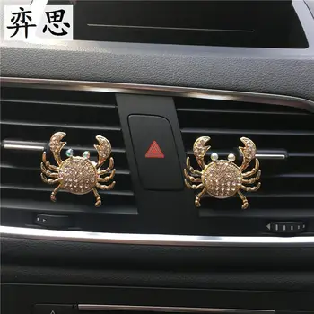 

Metal crab model Auto accessories perfume Air Conditioning decoration Air Freshener Cute crab styling car perfume clip