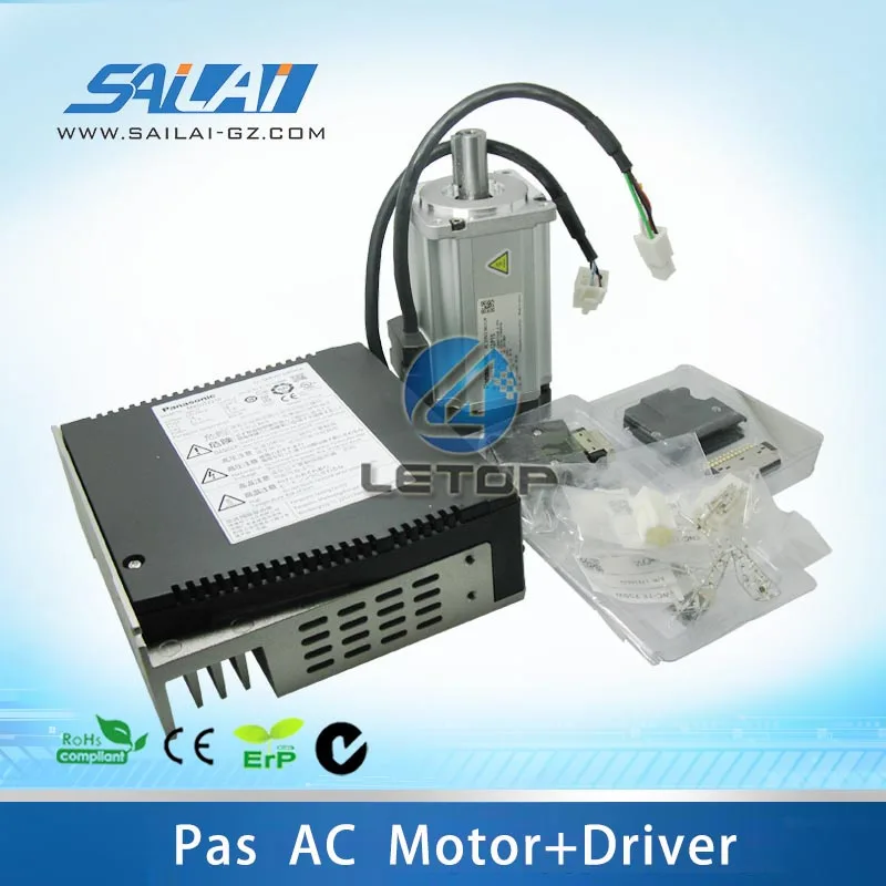 Large inkjet printer black take up paper sensor for printing machinein