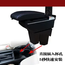 Автомобиль подлокотник магазин контент коробка для хранения для honda city 2013 2014 2015 2016 2017 6-го поколения