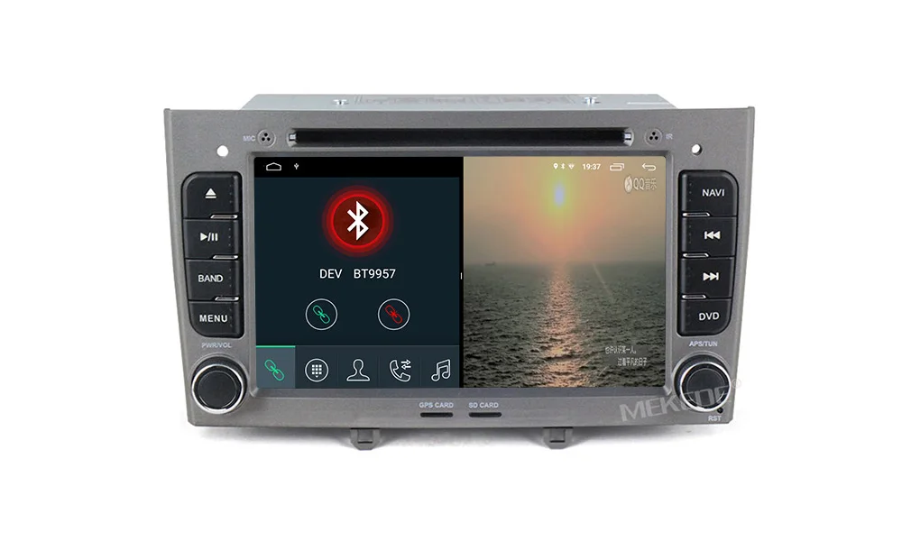 Cheap MEKEDE 2 din car dvd player Android 9.1 autoradio multimedia player for PEUGEOT 308 2007-2013,408 2011-2014 with gps navigation 16