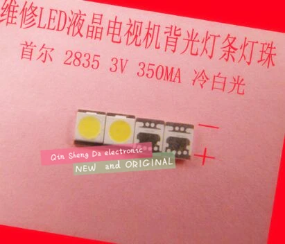 1000 pcs/lot FOR Original SEOUL LED LCD TV backlight lamp beads lens 1W 3v 3528 2835 cool white light bead | Лампы и освещение