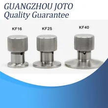 KF-16 вакуумный клапан X 3 шт