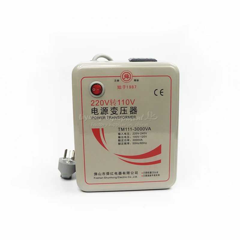 

Free shipping 3000W transformer converter 110V to 220V(or 220V to 110V) voltage transformer E00002