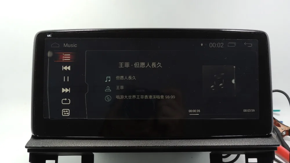 Clearance "YOKOTRON" 10.25"Touch Android 6 Car Radio Audio MP5 for Mazda 6 2003-2008+GPS Navi 9 Clearance "YOKOTRON" 10.25"Touch Android 6 Car Radio Audio MP5 for Mazda 6 2003-2008+GPS Navi 9