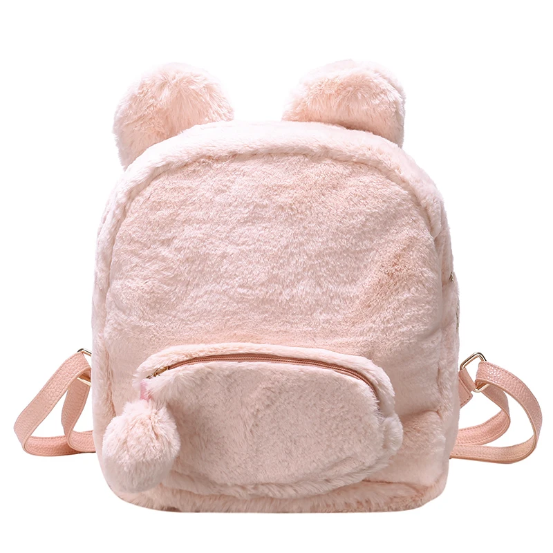 Японский милый мягкий рюкзак kawaii для сестры корейский с ушками кролика черный