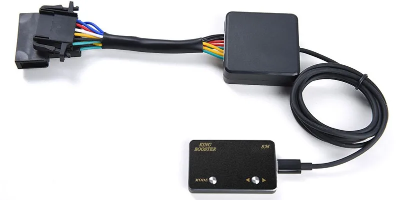 Whole set 8M car throttle controller