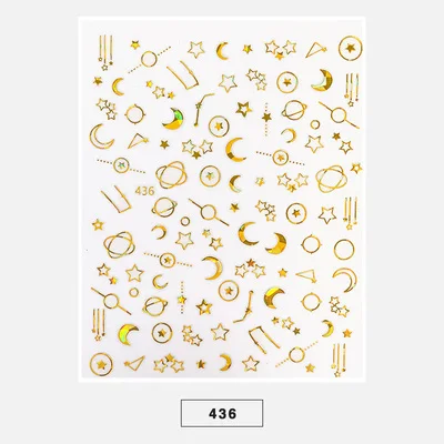 1 лист Звезда Луна 3D дизайн ногтей золотые наклейки для стемпинга голографические лазерные наклейки для ногтей японские аксессуары для ногтей для украшения - Цвет: 436gold