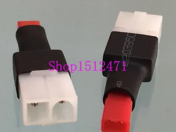 

1pce Tamiya female to JST female No wire adaper for Battery