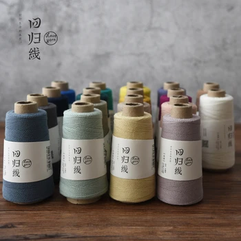 

50g 58% Cotton 42% linen for hand Flax Wool Twine Thread diy Lace knitting and crocheting Crochet Hook Line each 250m
