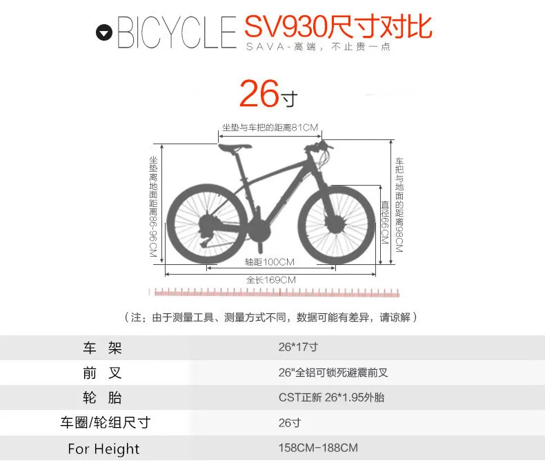 Discount New brand Mountain Bike Carbon Fiber Frame 26 Inch Wheel 27 Speed Shiman0 Outdoor Sport Downhill Oil Disc Brake Bicycle 8