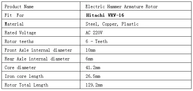 Бесплатная доставка! 6-зубы приводной вал Электрические отбойные молотки арматура ротор для Hitachi vrv-16 vr16, высокое качество