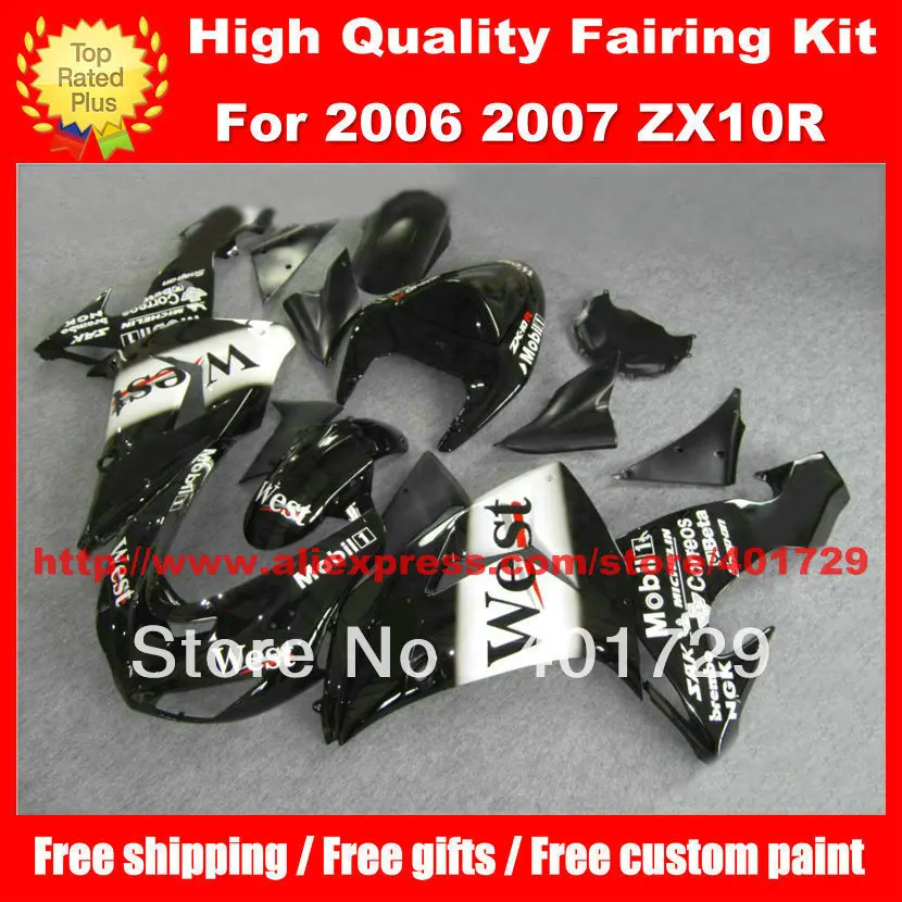

Free gifts Motorcycle Parts for Ninja ZX-10R 2006 2007 ZX10 06 07 ZX10R 06 07 West ABS Plastic fairing kit