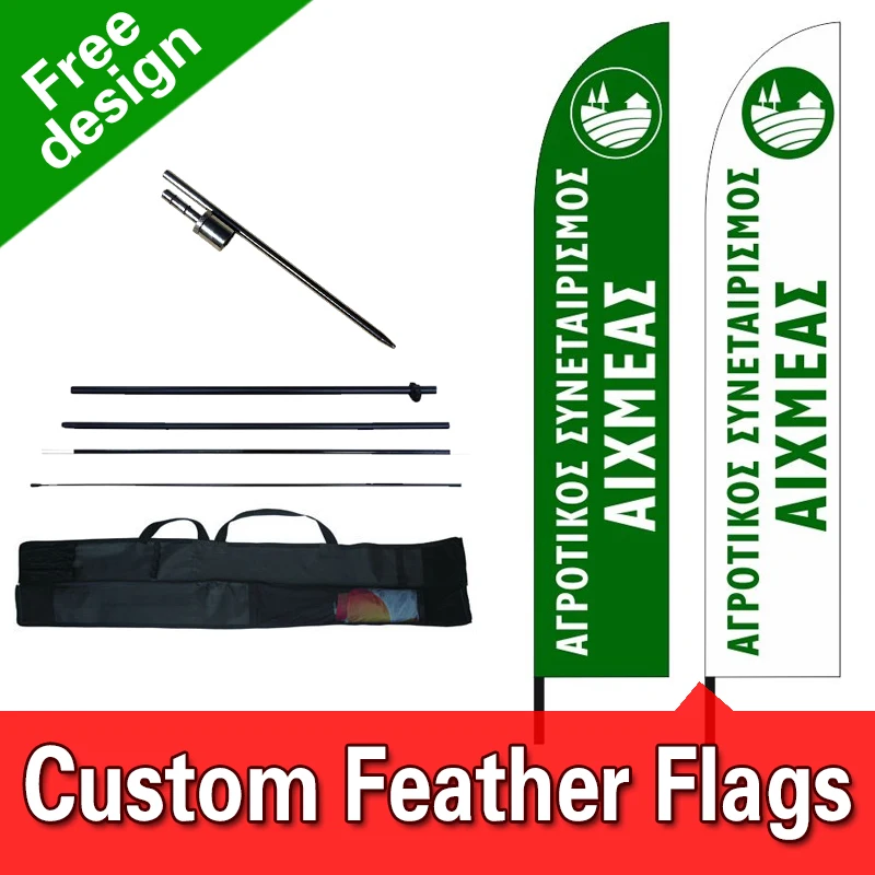 

Free Design Free Shipping Single Sided In-ground Spike Banners Flag Signs Advertising Feather Flag Printed Feather Flags