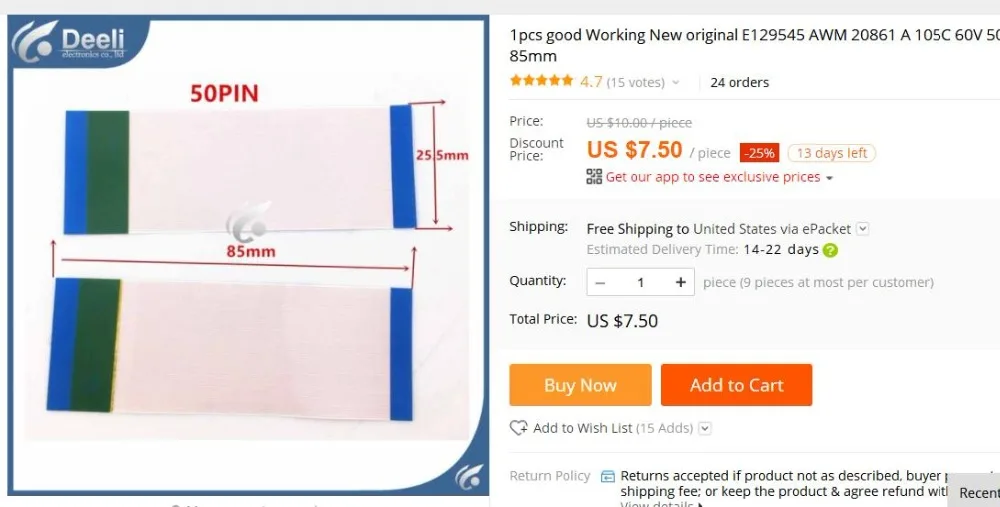 Хорошо работает новый оригинальный E129545 AWM 20861 20706 105C 60 в (длина 50P 85 мм)|awm 20861|awm 105clot