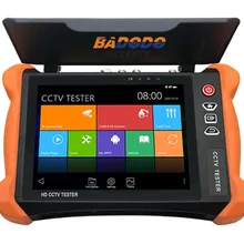 8 дюймов 2K retina дисплей с анти-солнечным светом крышка HD CCTV тестер, испытательное оборудование, тестирование монитор, базовая модель X9-ADH