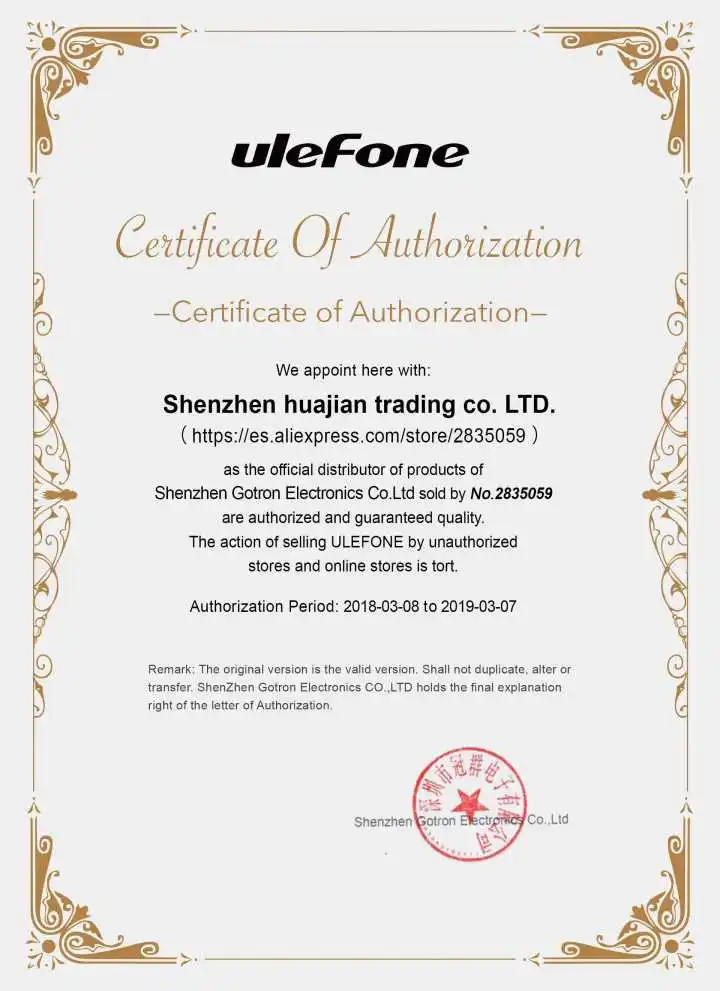 Ulefone 2018