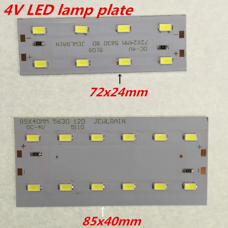5 шт. 4 Вт светодиодный 5630 поглощают свет купола светильник преобразования светильник доска во избежание приводной источник питания 85x40 мм или 72X24 мм пластина для лампы