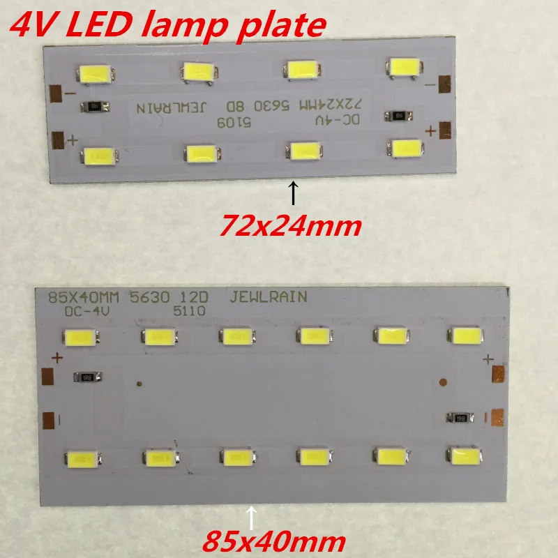 5 шт. 4 в LED 5630 поглощающий купол световая панель избегайте вождения источник