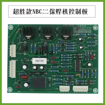 

NBC-270A/315A/350A gas-shielded welding machine control circuit board