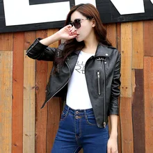 Осенне-зимняя кожаная куртка для женщин Jaqueta De Couro Женское пальто английское пальто Cuir Femme Мотоциклетная Куртка Jaqueta Feminina