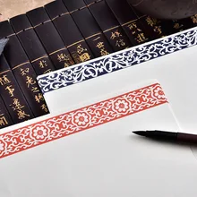 1 шт. китайские канцелярские принадлежности Классическая Бланки простой и элегантный на 5th письмо 16 бумага для писем 8 листов установлен