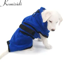 Домашний халат для собак теплая одежда для собак супер быстро Впитывающее сушильное полотенце для золотого Тедди синее банное полотенце товары для домашних животных xs-xl