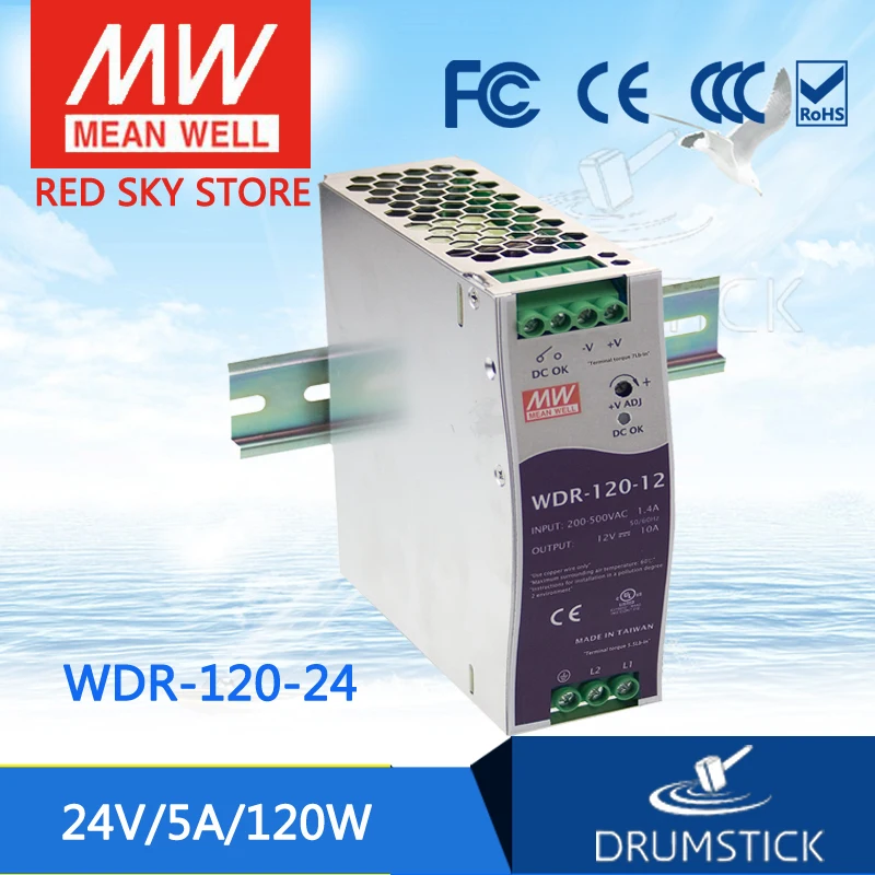 

MEAN WELL WDR-120-24 24V 5A meanwell WDR-120 24V 120W Single Output Industrial DIN RAIL Power Supply