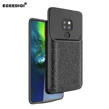 Мягкий силиконовый чехол для зарядного устройства Egeedigi для huawei mate 20 Pro mate 20 lite, зарядка от аккумулятора, внешний аккумулятор, зарядное устройство, Fundas
