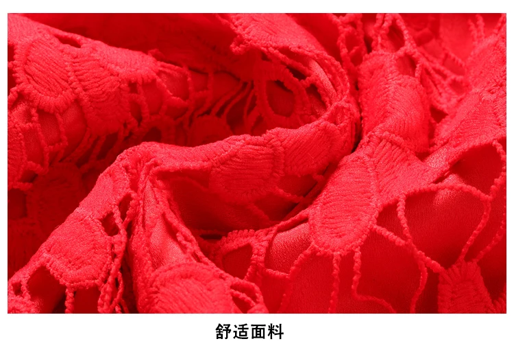 20190309_132009_011