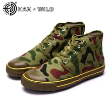 Army Shoes Camouflage Canvas Shoes Men Casual High Top Flats Men Flat Heel Quality Military Shoes Hard-Wearing Tactical Shoes