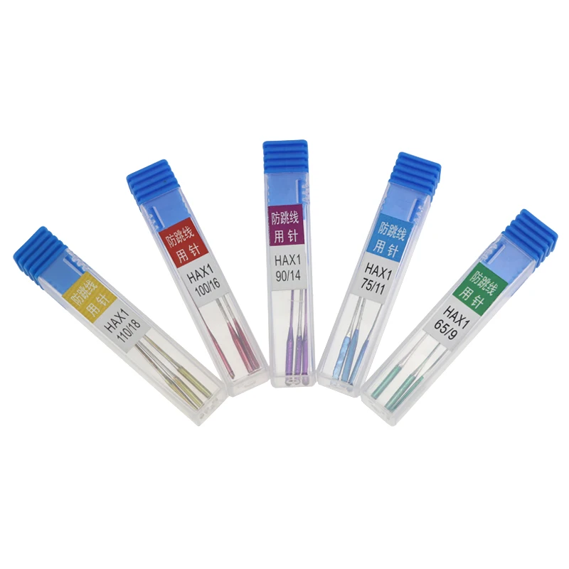 3Pcs Anti Jumping Sewing Machine Needle Stretch Fabric Stitch Needles