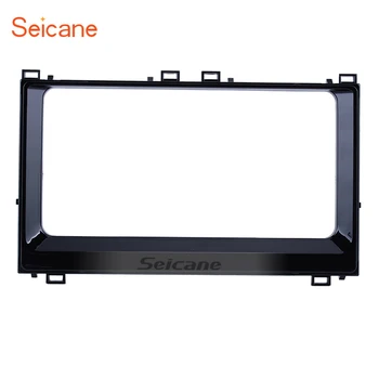

Seicane 2Din Car Stereo Radio Fascia Panel Install Frame Dash Bezel Trim Mount Kit Dashboard For 2017 Toyota Corolla Altis