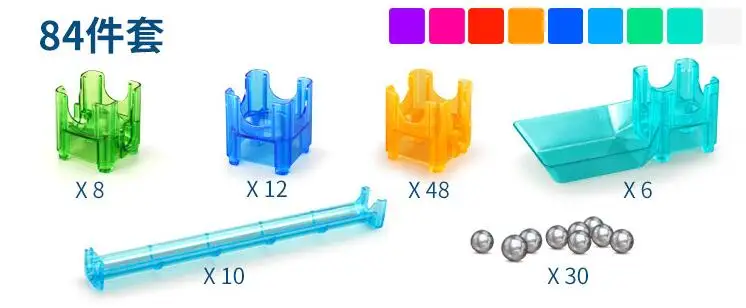 Большие пластиковые строительные блоки с кристаллами, строительные игрушки для детей, дизайнерские Развивающие игрушки для детей, DIY лабиринт, трек-шарики - Цвет: 84pcs