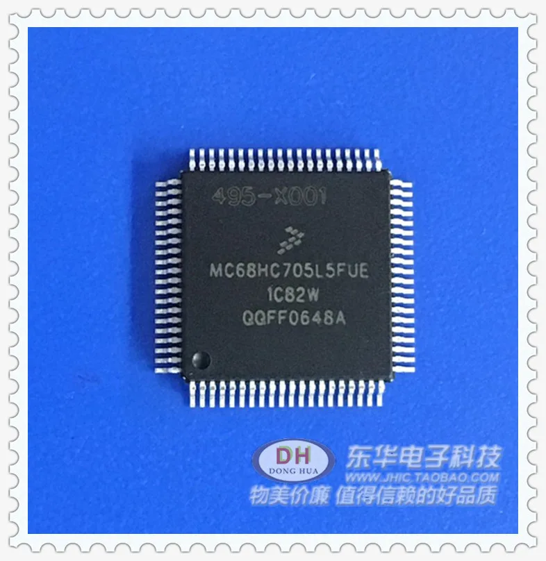 10Pcs MC68HC705L5FUE 68HC705 New | Электроника